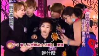 ENG 110611 SJM Donghae Camera  Eunhyuk is jealous  Entertainment Azio [upl. by Gardy]