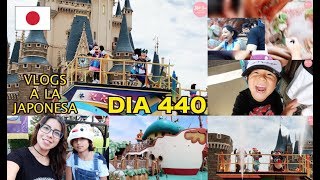 Viaje a TOKYO DISNEYLAND RESORT  Splash Mountain JAPON  Ruthi San ♡ 120817 [upl. by Suinuj]