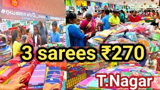 Saravana stores celebrity Tnagar 😍 sarees combo offer 💥 [upl. by Laohcin]