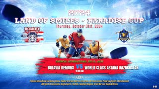 Batavia Demons ۷ʂ Astana Kazakhstan  Land of Smiles  Paradise Cup  Div Int Rec D  East [upl. by Zelle]