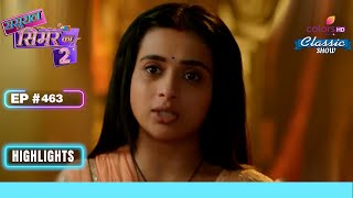 क्या Simar Aarav की रक्षा कर पाएगी  Sasural Simar Ka 2  ससुराल सिमर का  Highlight  Ep 463 [upl. by Northey773]