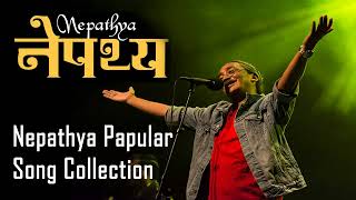 Nepathya new songs collection 2024nepathya amritgurung [upl. by Meesak]