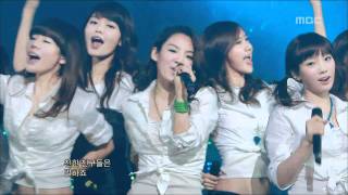 Girls Generation  Gee 소녀시대  지 Music Core 20090131 [upl. by Brittain]