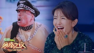 The Quiddlers bring COMEDY GOLD to the Worlds Got Talent stage  Worlds Got Talent 2019 巅峰之夜 [upl. by Paucker249]