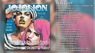 FULL ALBUM JoJolion  CD 1  Jojos Bizarre Adventure Fan​​​​​​Made Soundtrack [upl. by Moonier]