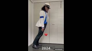 Michael Jackson AURA ☠️ FUNK DO BOUNCE EDIT michaeljackson edit [upl. by Duleba599]