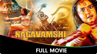 Nagavamshi  Hindi Dubbed Full Movie  Vishnuvardhan Diganth Ramya Saikumar Rajesh Vivek [upl. by Storfer]