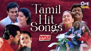 Tamil Hit Songs  Video Jukebox  Romantic Love Songs  Tamil Movie Songs  Evergreen Romantic Hits [upl. by Ellenrahs314]