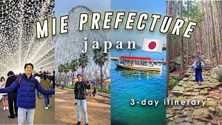 🇯🇵JAPAN VLOG 3 days in MIE PREFECTURE  theme park hiking pearl island [upl. by Nodnrb239]