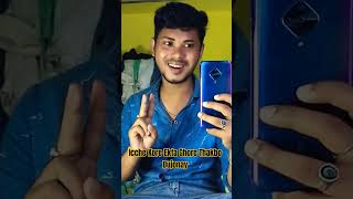 Icche Kore Ekta Ghore Thakbo Dujonay ytshort yt youtubevideo shortsfeed banglasong [upl. by Noid]