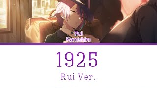 1925  Rui Version  English Lyrics [upl. by Rosdniw]