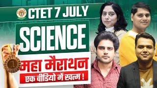 CTET 7 JULY 2024 SCIENCE MARATHON by Sachin Academy live 9am [upl. by Aidnahs]