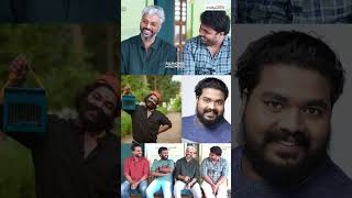 എല്ലാവർക്കും ഏറ്റവും പേടി ഈ സീൻ ആയിരുന്നു  About Jomon Jothir Scene  Guruvayoor Ambalanadayil [upl. by Mure]