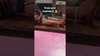 Ghutne ke dard ka ilaj 🔥 knee pain treatment 👨‍⚕ physiotherapy chiropractic trending shorts [upl. by Gaylord]