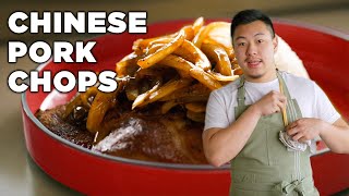 Hong KongStyle Pork Chops With Onions  Why It Works with Lucas Sin  Food52 [upl. by Clapper284]