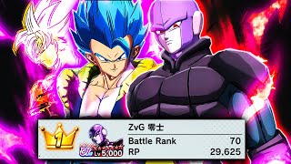 Hit amp Gogeta Blue Are UNSTOPPABLE【DB Legends】 [upl. by Annwahs]