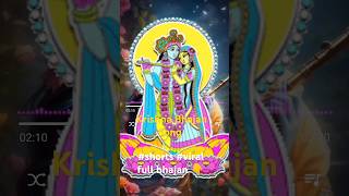 Krishna Bhajan  Short Krishna Bhajan Song  shorts krishna bhajan song music dj [upl. by Anam]