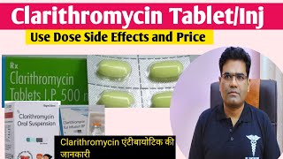 Clarithromycin Drug Use Dose Side Effects and Price in Hindi  Tablet Injection amp Syrup [upl. by Selmore]