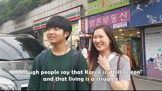 What Koreans Think of Foreigners in Korea [upl. by Arde]