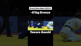 Tawara gaeshi من أصعب الحركات في الجودو judge judo judoismylife [upl. by Warford]