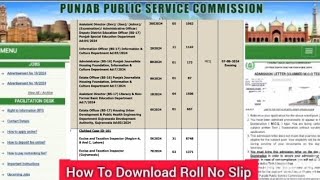 PPSC Roll No Slips  Excise Inspector amp Assistant Director 7 8 September Exam [upl. by Cleland]