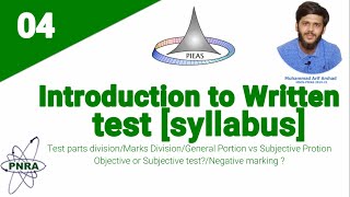 PIEAS amp PNRA MS Fellowship Test Pattern amp Syllabus Detail Break down of marks Reference books [upl. by Armstrong]