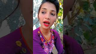 Raat mai bhi dhup lag ta hai funnyvideo funny aalukachalubetakahagayethe shorts [upl. by Kellia]