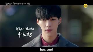 quotTemptedquot kdrama teaser 1 ENGSUB [upl. by Saxen]