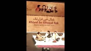 Nayab Ali khan and Inam Ali Khan Alhamra  56 2023 Monday [upl. by Haggar]