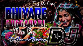 BANJARA TEEJ DJ REMIX SONG MAGALI SONGS TRENDING ST DJ SONG BHAIYA GUGGARARI SONG [upl. by Eillak]