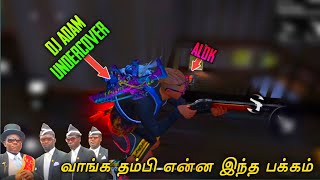 என்ன தம்பி இந்த பக்கம் 🤣  vedapu gaming [upl. by Harrison]