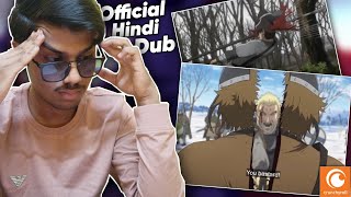 Vinland Saga Review amp Hindi Dub Crunchyroll Hindi Dub [upl. by Kcirdde]