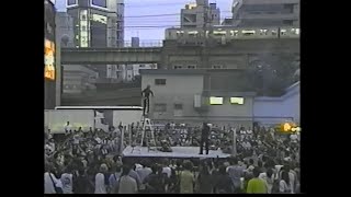 MIKAMI Takagi Uchu Power vs Nise Takagi NOSAWA amp Poison Sawada [upl. by Nai490]