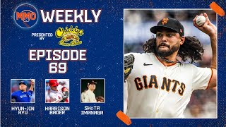 Mets Sign Harrison Bader amp Sean Manaea  MMO Weekly 2024 Ep 69 [upl. by Soph314]