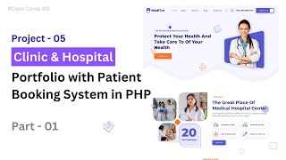 Online Clinic And Hospital Portfolio with Booking System in PHP  PHP Project  Code Camp BD [upl. by Naneek494]