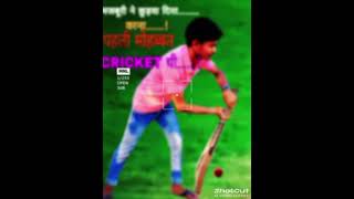 Tumhari tasveer ke sahare mousham Kai gujare ringtone [upl. by Ainoek]