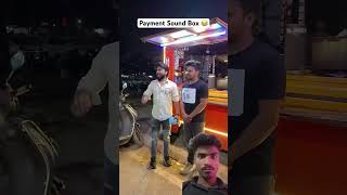 Payment sound box 🤣oye indori [upl. by Araic]