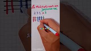 la multiplication Japonaise astuce de multiplication vidéo short [upl. by Maletta810]