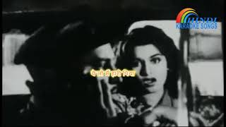 Yeh Lo Main Haari Piya  Aar Paar 1958  Karaoke With Hindi Lyrics [upl. by Otreblide]