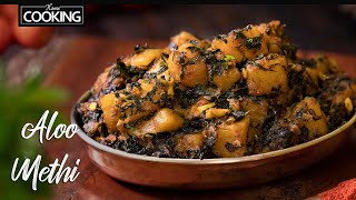 Aloo Methi recipe in Under 30 Minutes  Side dish for Roti amp Phulka  Lunch recipes  Potato Recipes [upl. by Idissak]