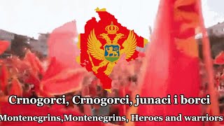 ”Црно горци” MontenegrinsMontenegrin patriotic song [upl. by Einnel625]