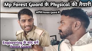 Forest Guard Physical 2024😳  कैसे बनें फॉरेस्ट गार्ड  Best Information By Kapil Varma [upl. by Ytsud]