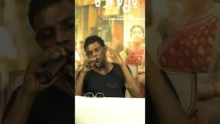 Vinayakan Controversial Interview  Arrattu Movie Degradation Comments [upl. by Yllek813]