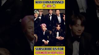 WHY CHINA BANNED KPOP AND BTS 😨 CHINA HATE BTS 😳 bts taehyung kpop blackpink shorts [upl. by Whyte282]