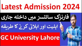 Forensic Science AdmissionGC University Lahore AdmissionHow to apply for GCU Lahore Admission [upl. by Collbaith]