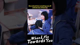 Something✨  When I Fly Towards You  YOUKU Shorts [upl. by Durrej]