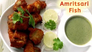 Amritsari Fish Fry Recipe  Restaurant Style Fish Tikka  Famous Food flavours [upl. by Maxima698]