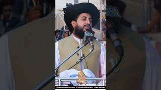 I Hamari Ye Jane l By Owais Osman l TLP Mujahid I 2024 l [upl. by Elodia]