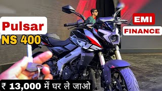 2024 New Pulsar Ns400 EMI amp Finance Details 🤔  Monthly EMI Low Downpayment In Hindi [upl. by Odraleba]