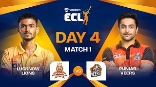 ECL  Match 8  Lucknow Lions vs Punjab Veers  Anurag Dwivedi vs Harsh Beniwal [upl. by Sonahpets]